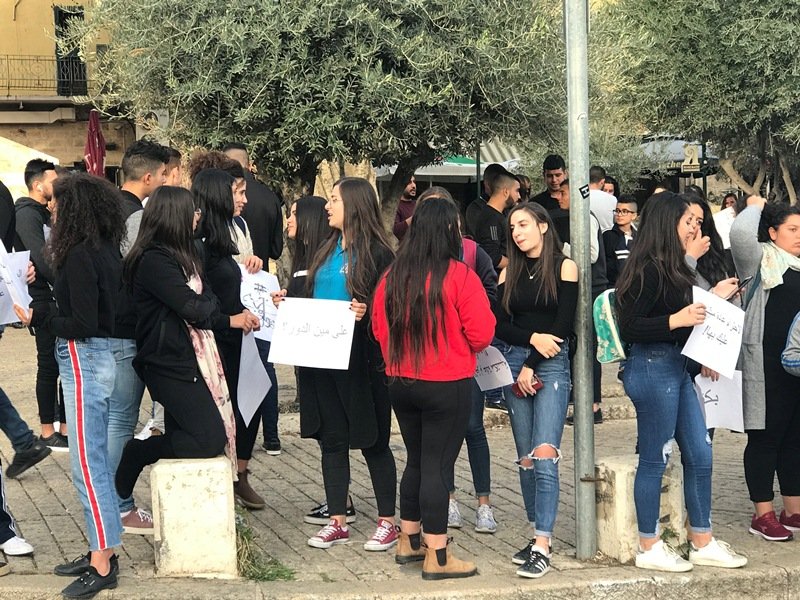 الناصرة: مجلس الطلاب البلدي الموحد ينضم وقفة تضامنية ضد العنف ضد النساء-8