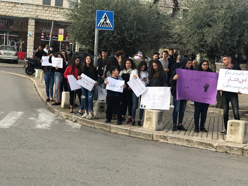 الناصرة: مجلس الطلاب البلدي الموحد ينضم وقفة تضامنية ضد العنف ضد النساء-9