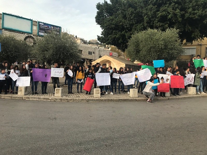 الناصرة: مجلس الطلاب البلدي الموحد ينضم وقفة تضامنية ضد العنف ضد النساء-13