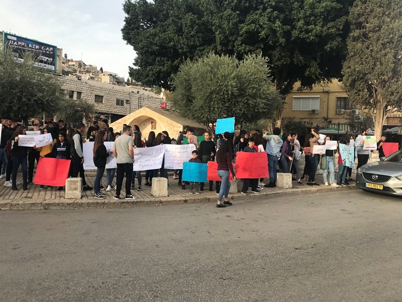الناصرة: مجلس الطلاب البلدي الموحد ينضم وقفة تضامنية ضد العنف ضد النساء-17