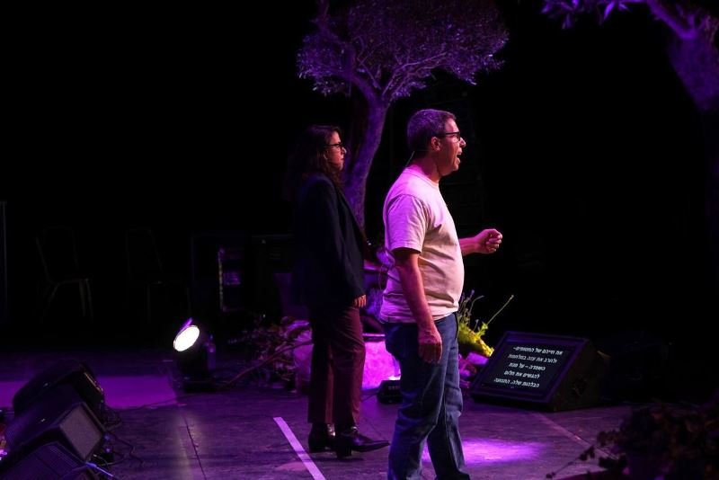 حيفا: آلاف المشاركين اليهود والعرب في اجتماع العقد لحراك نقف معًا