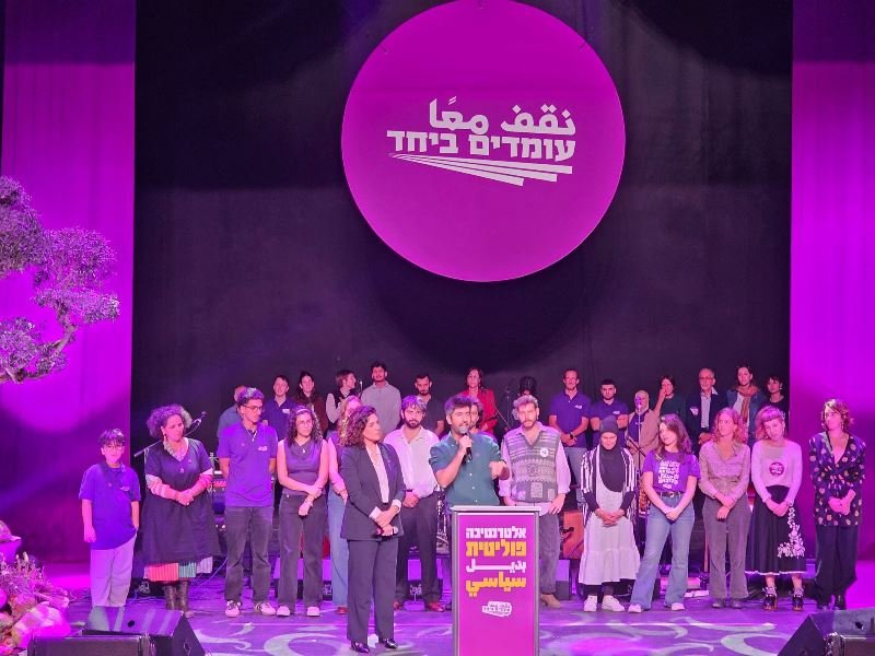 حيفا: آلاف المشاركين اليهود والعرب في اجتماع العقد لحراك نقف معًا