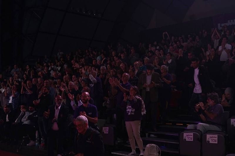 حيفا: آلاف المشاركين اليهود والعرب في اجتماع العقد لحراك نقف معًا