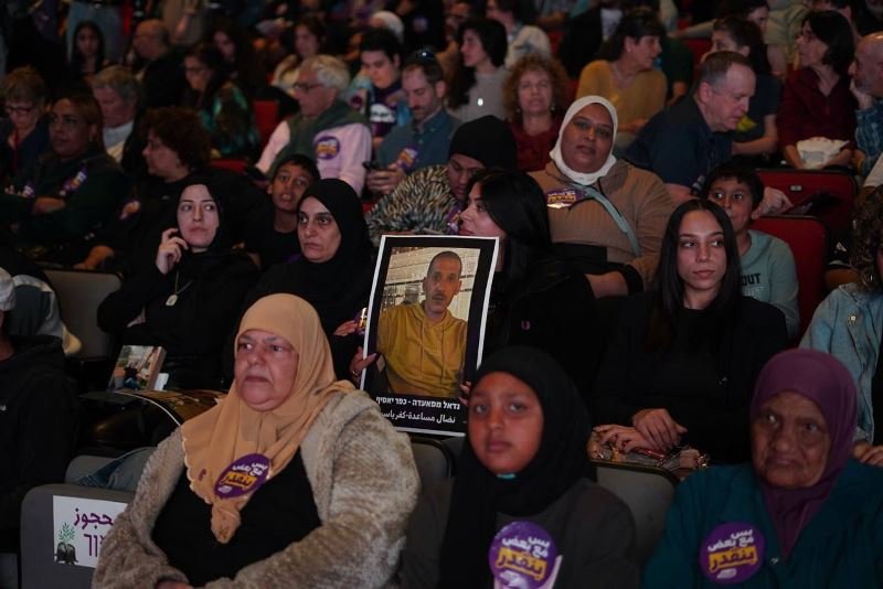 حيفا: آلاف المشاركين اليهود والعرب في اجتماع العقد لحراك نقف معًا