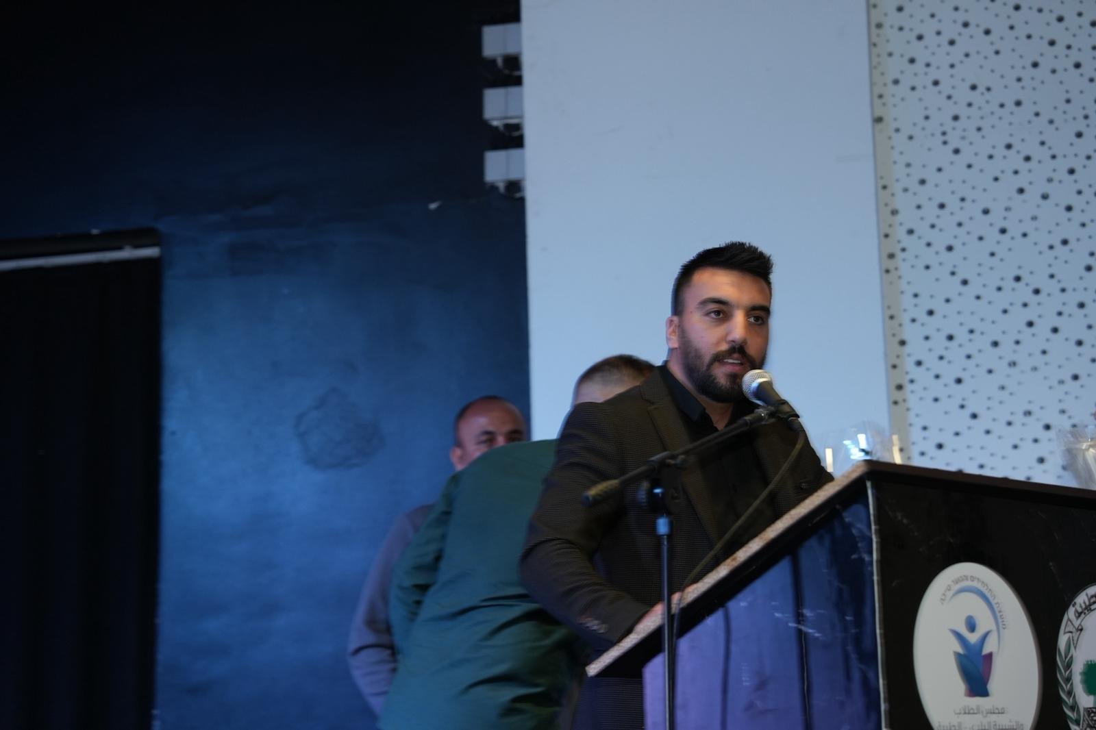 الطيبة: حفل إشهار رواية "دم على الأرصفة" بمشاركة واسعة ونقاش حول أثر الجريمة على المجتمع-6