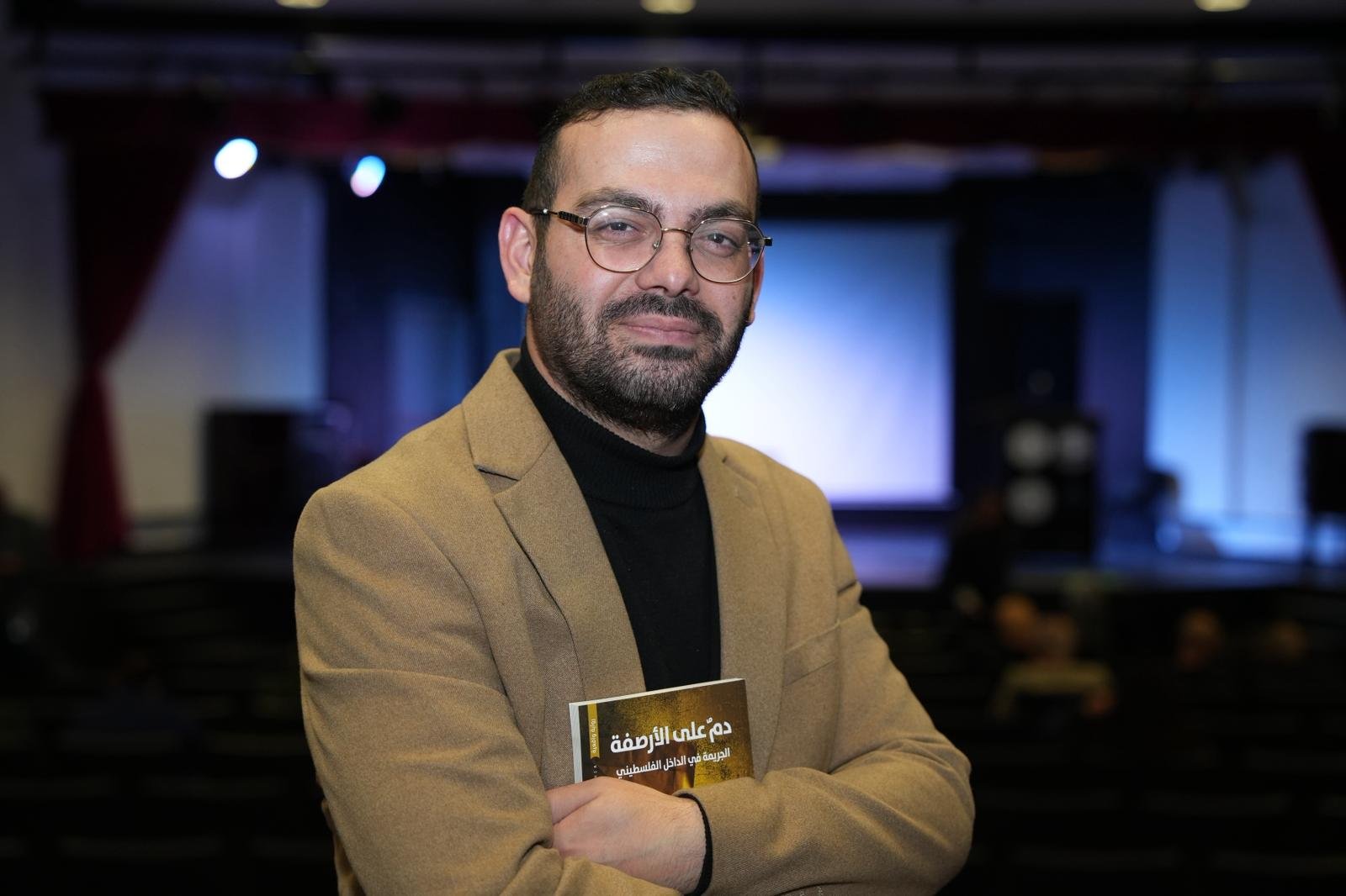 الطيبة: حفل إشهار رواية "دم على الأرصفة" بمشاركة واسعة ونقاش حول أثر الجريمة على المجتمع-8