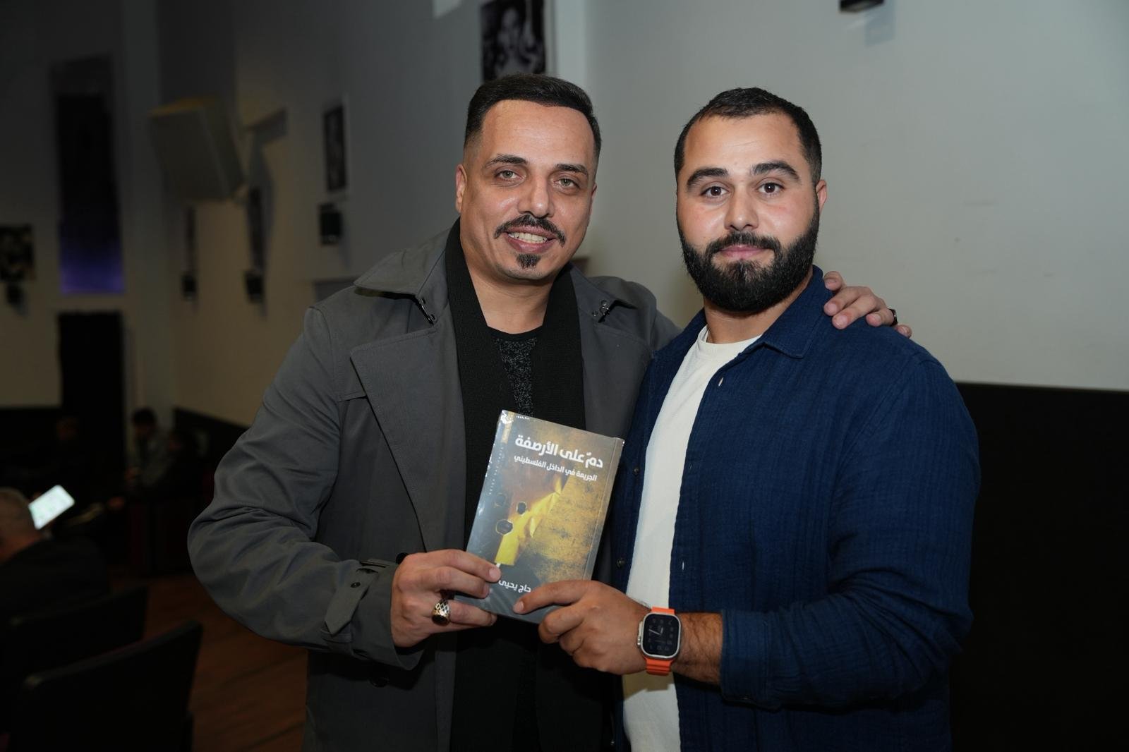 الطيبة: حفل إشهار رواية "دم على الأرصفة" بمشاركة واسعة ونقاش حول أثر الجريمة على المجتمع-17