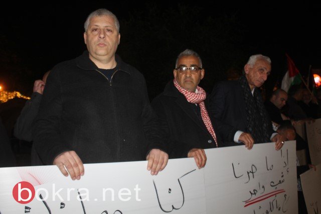 القوى السياسية في الناصرة تتظاهر ضد صفقة القرن!-11