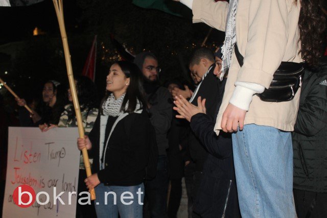  القوى السياسية في الناصرة تتظاهر ضد صفقة القرن!-23