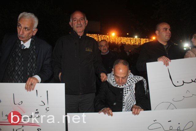  القوى السياسية في الناصرة تتظاهر ضد صفقة القرن!-25
