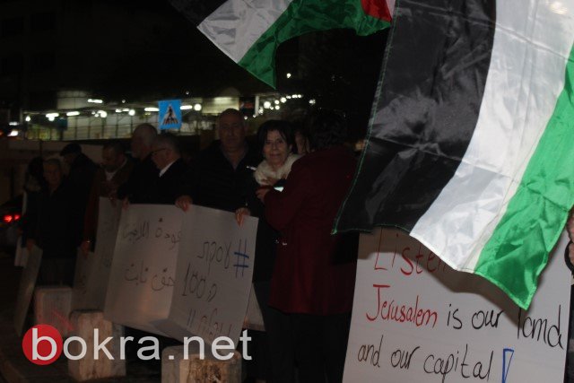  القوى السياسية في الناصرة تتظاهر ضد صفقة القرن!-27