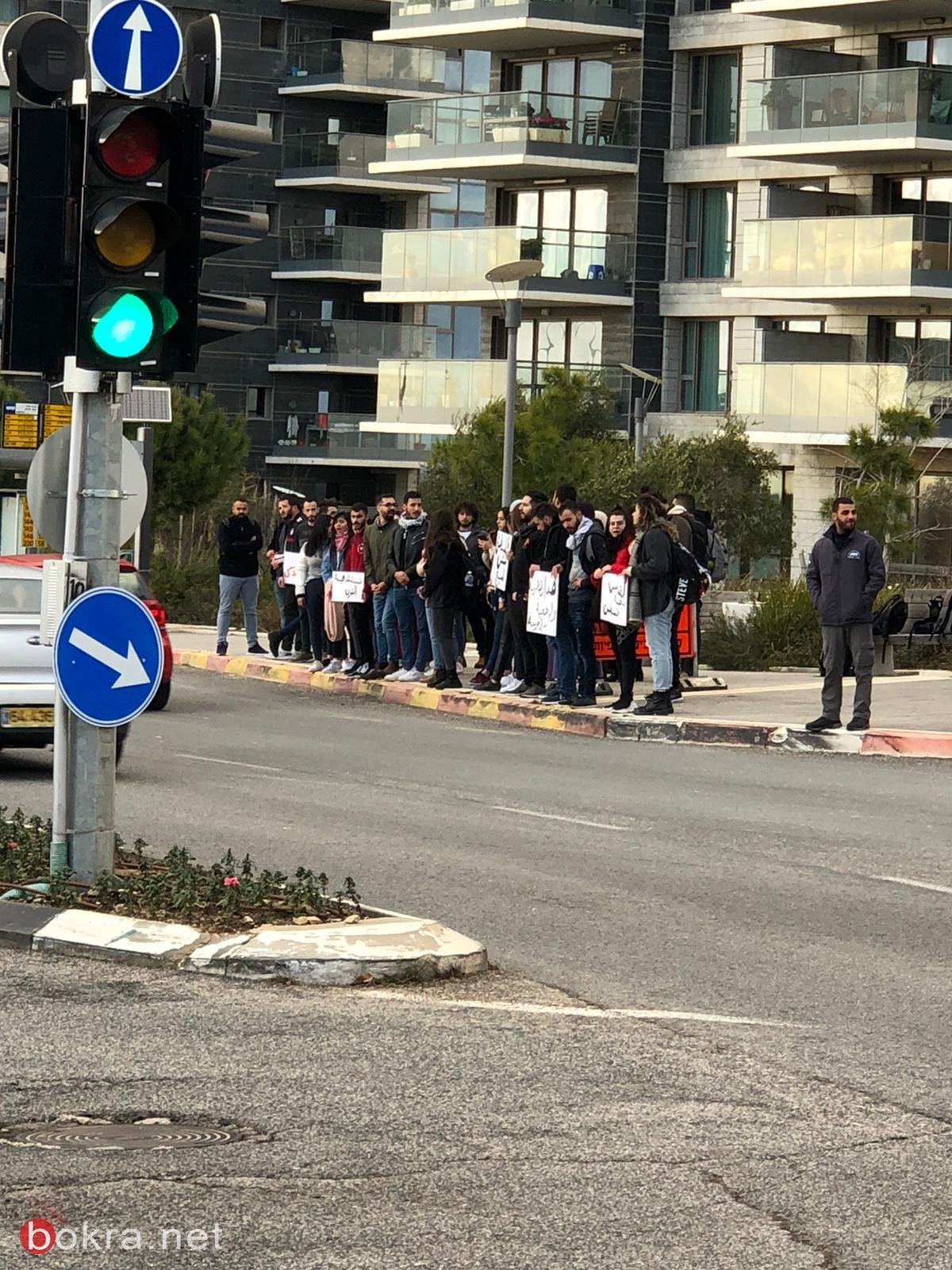 حيفا: طلاب عرب من الجامعة يتظاهرون ضد صفقة القرن-9