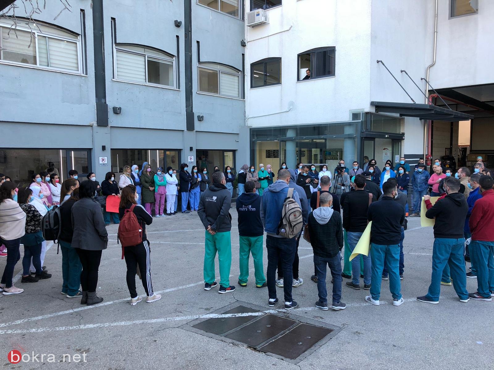 الممرضون والممرضات في مستشفى العائلة المقدسة يتظاهرون ضد إدارة المستشفى-6