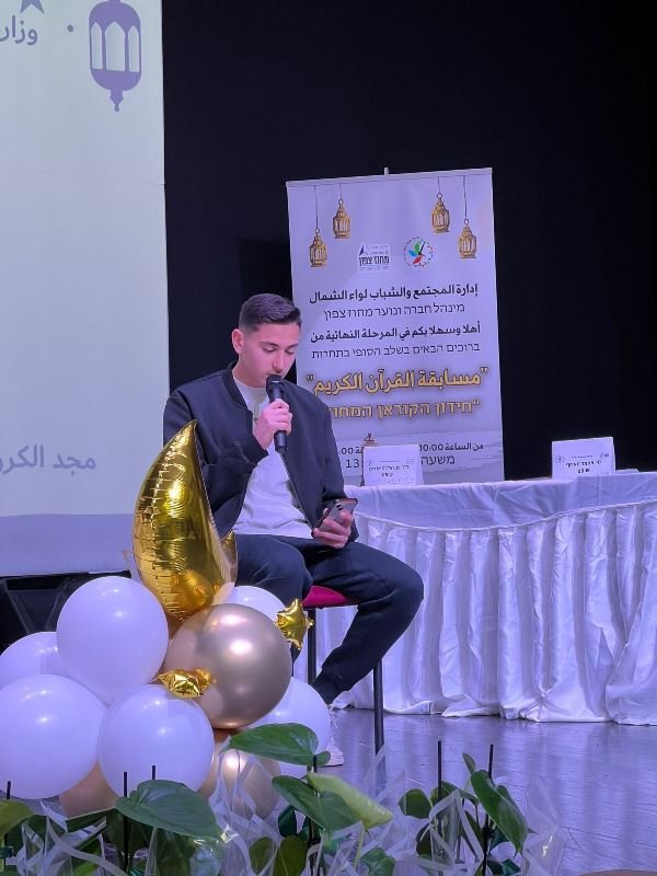 الإعلان عن فائزي مسابقة القرآن الكريم بمبادرة إدارة المجتمع والشّباب-2