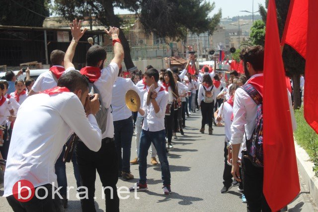 الناصرة: مشاركة واسعة في مظاهرة الأول من أيار وبحضور الراية السورية-6