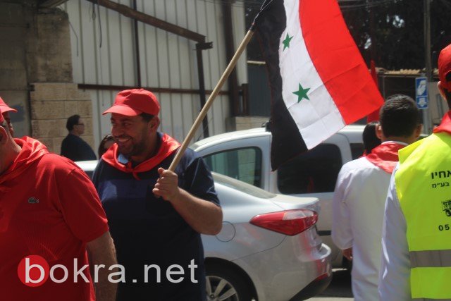 الناصرة: مشاركة واسعة في مظاهرة الأول من أيار وبحضور الراية السورية-14