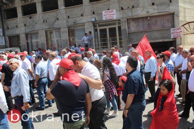 الناصرة: مشاركة واسعة في مظاهرة الأول من أيار وبحضور الراية السورية-15