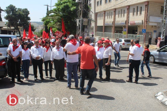 الناصرة: مشاركة واسعة في مظاهرة الأول من أيار وبحضور الراية السورية-16