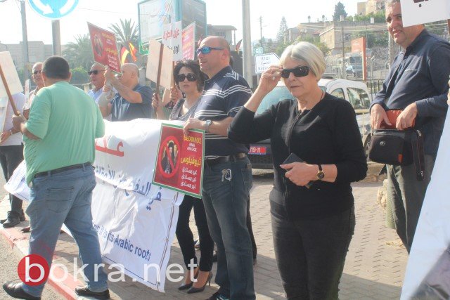 الرينة: وقفة احتجاجية وهتافات صارمة ضد زيارة ثيوفيلوس صباح اليوم الاحد-15