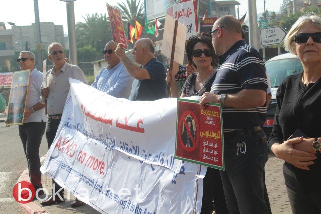 الرينة: وقفة احتجاجية وهتافات صارمة ضد زيارة ثيوفيلوس صباح اليوم الاحد-41