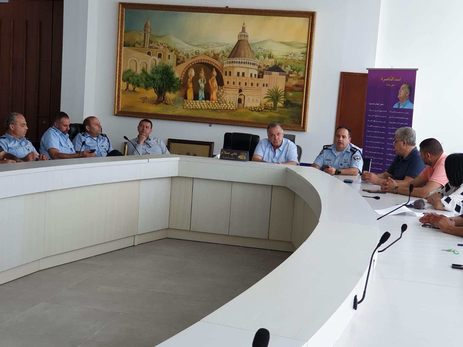بيان من بلدية الناصرة حول جلسة قسم وحدة تطبيق القانون مع الشرطة‎-1