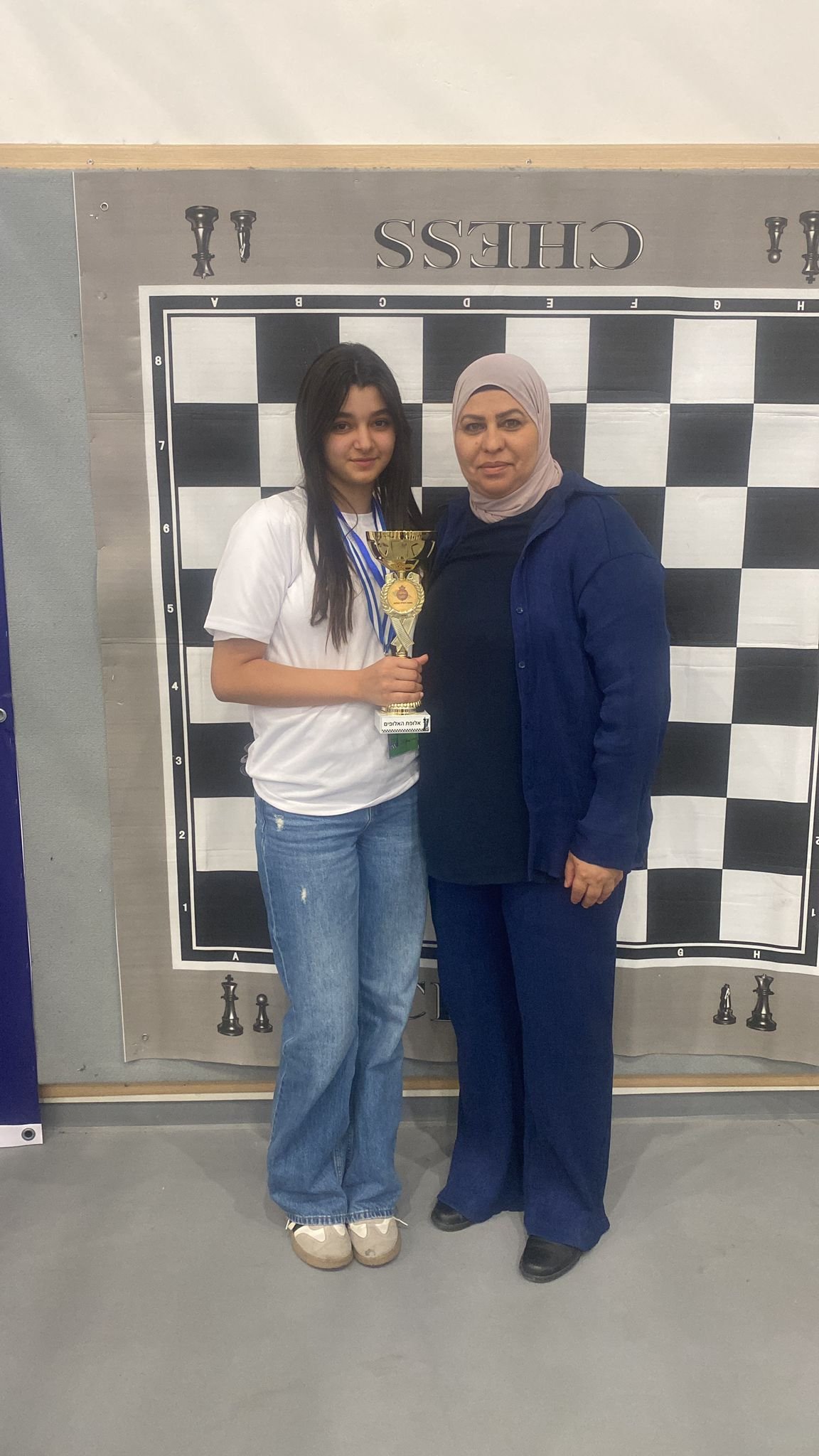 مدرسة الطيبة الزعبية تحصد المرتبة الاولى والثانيةفي مسابقة بطولة الشطرنج لمدارس الجلبوع-1