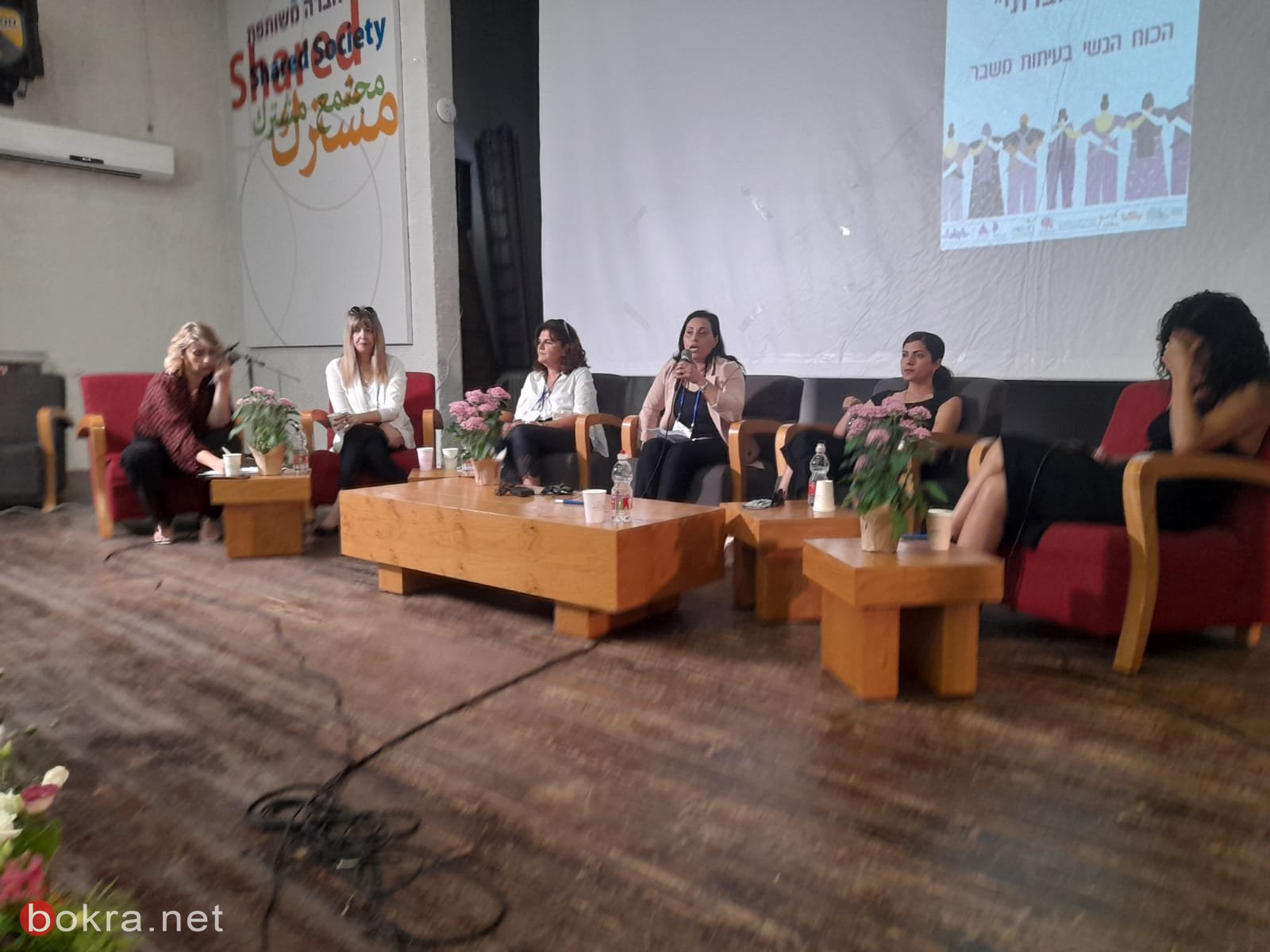 مؤتمر جفعات حبيبة للمرأة يناقش قوة المرأة في وقت الأزمات-22