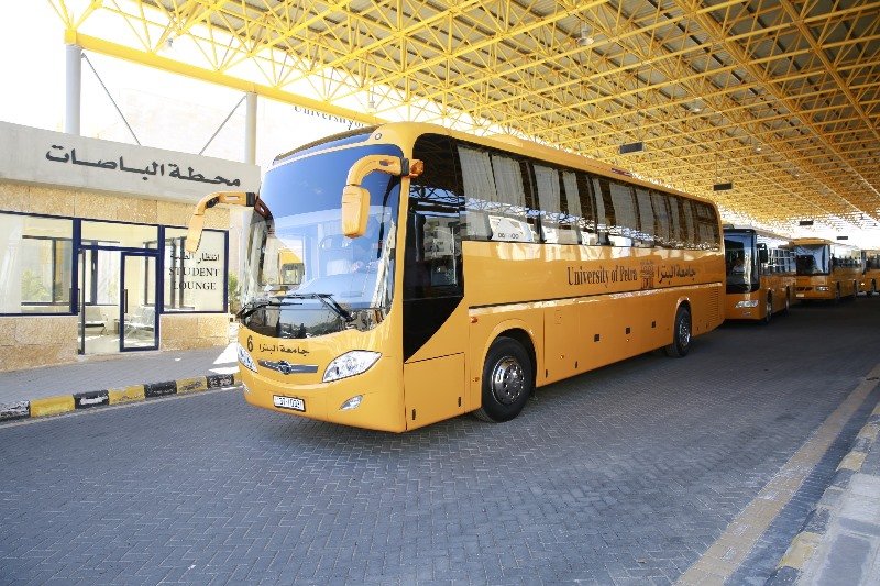 جامعة البترا الأردنية: طريقك نحو النجاح، موقع بكرا في حديث مع د.ناصر الجمل عميد القبول والتسجيل في الجامعة-16