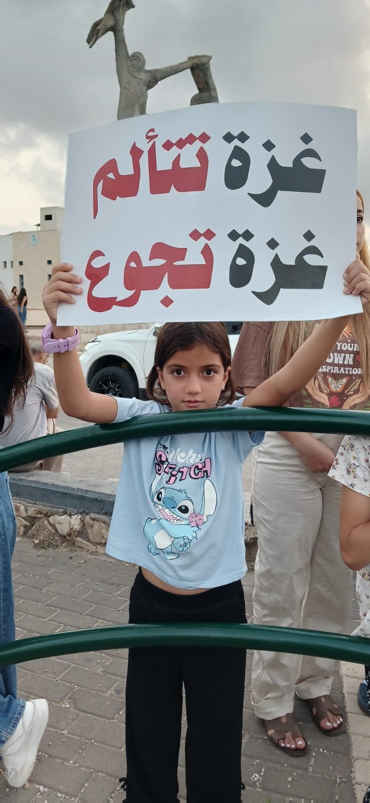 تظاهرة في عرابة تندد بحرب الإبادة والتجويع ضد الشعب الفلسطيني في غزة-2