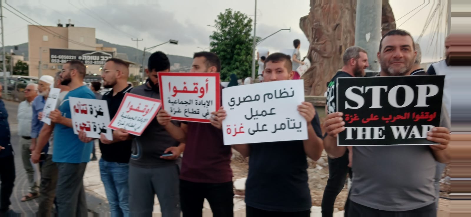 تظاهرة في عرابة تندد بحرب الإبادة والتجويع ضد الشعب الفلسطيني في غزة-4