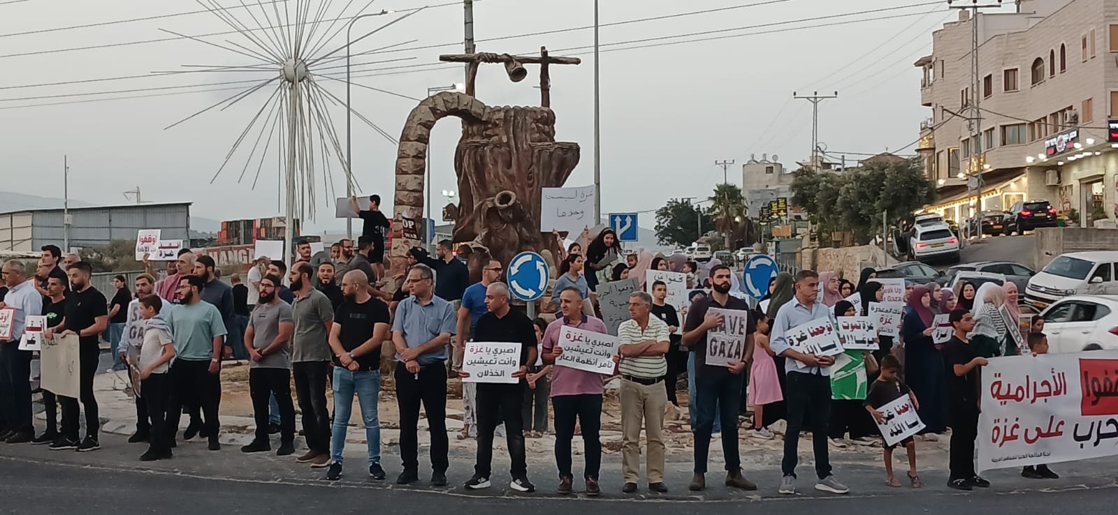 تظاهرة في عرابة تندد بحرب الإبادة والتجويع ضد الشعب الفلسطيني في غزة-6