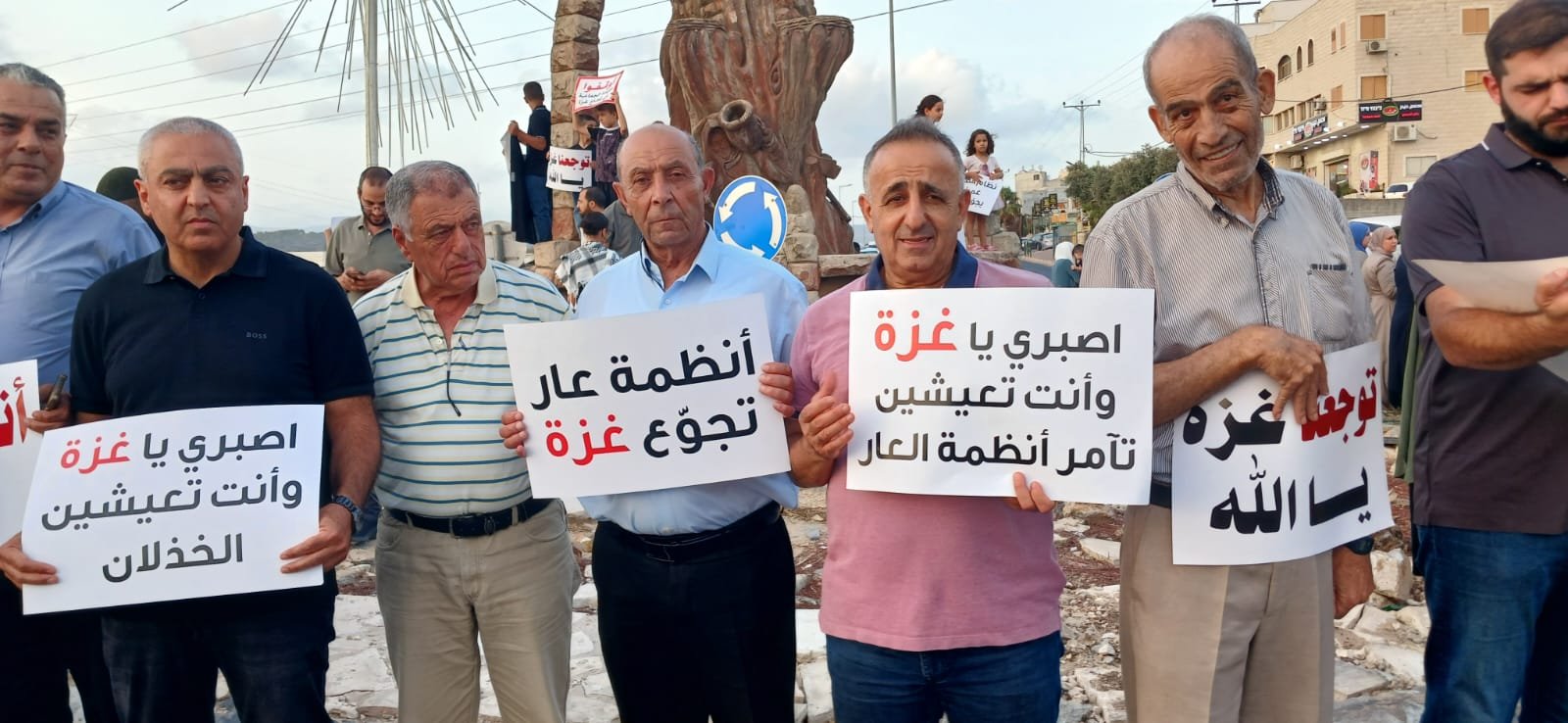 تظاهرة في عرابة تندد بحرب الإبادة والتجويع ضد الشعب الفلسطيني في غزة-8