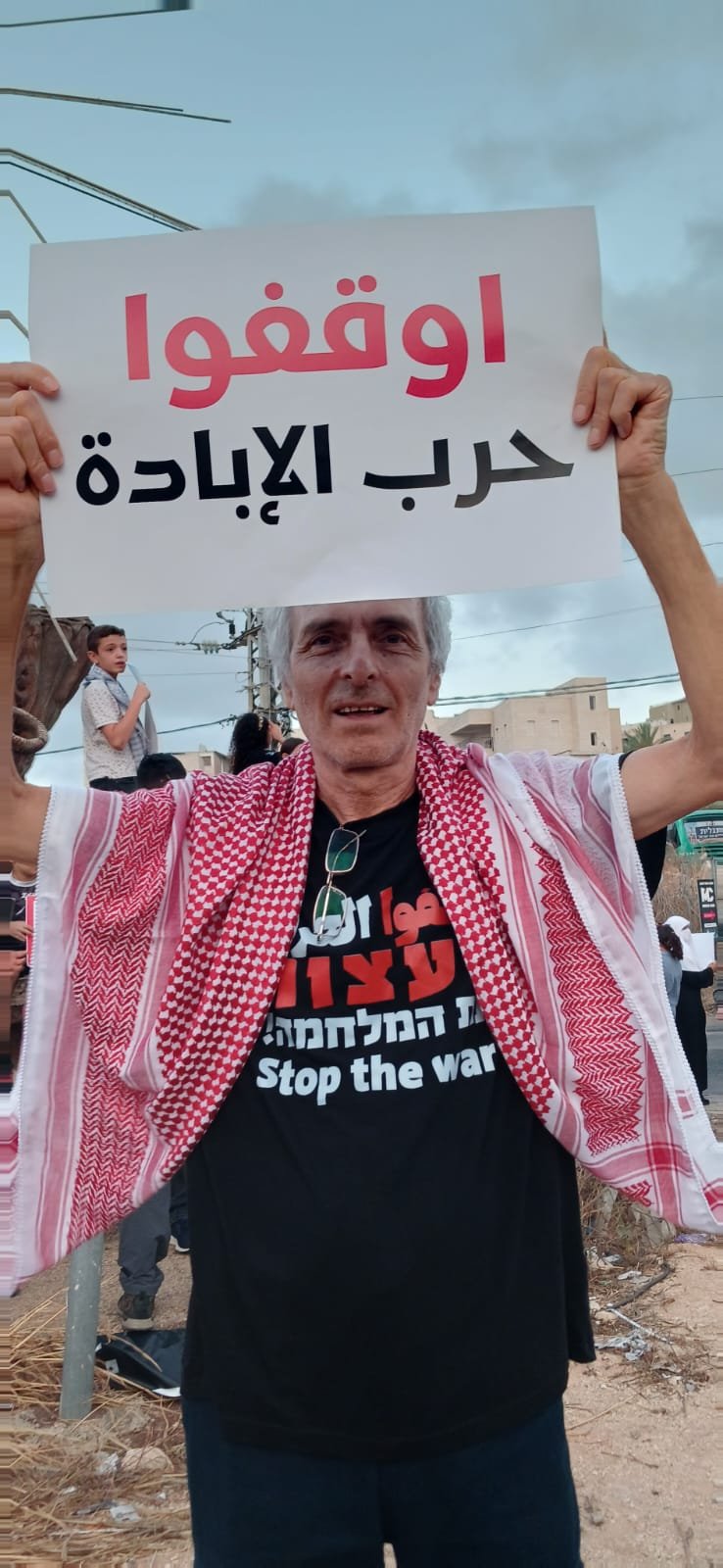 تظاهرة في عرابة تندد بحرب الإبادة والتجويع ضد الشعب الفلسطيني في غزة-9