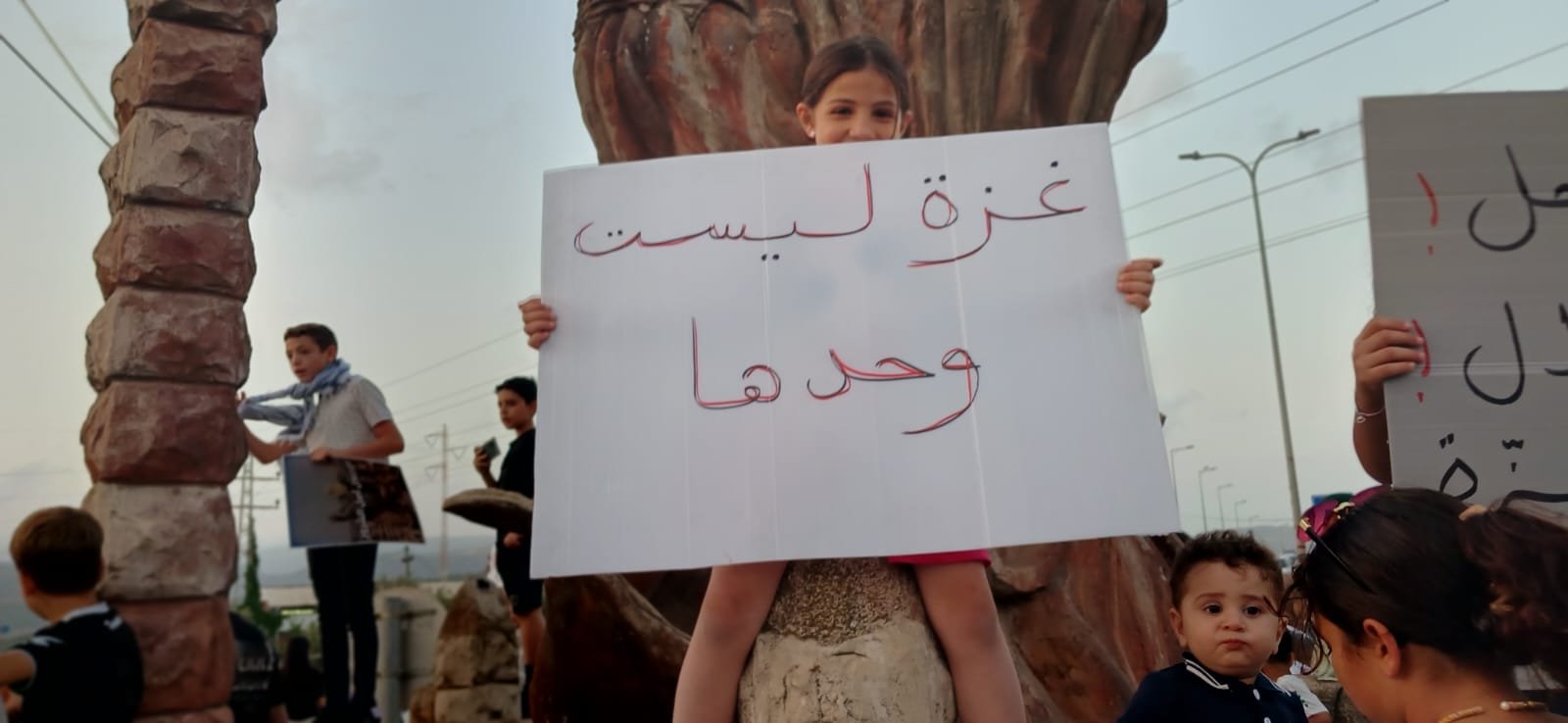 تظاهرة في عرابة تندد بحرب الإبادة والتجويع ضد الشعب الفلسطيني في غزة-10