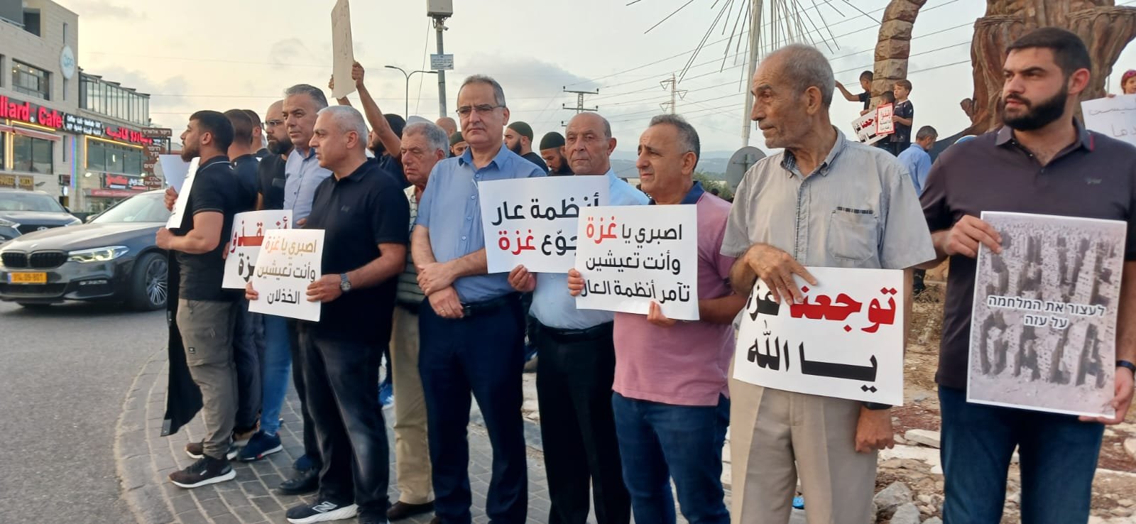 تظاهرة في عرابة تندد بحرب الإبادة والتجويع ضد الشعب الفلسطيني في غزة-12