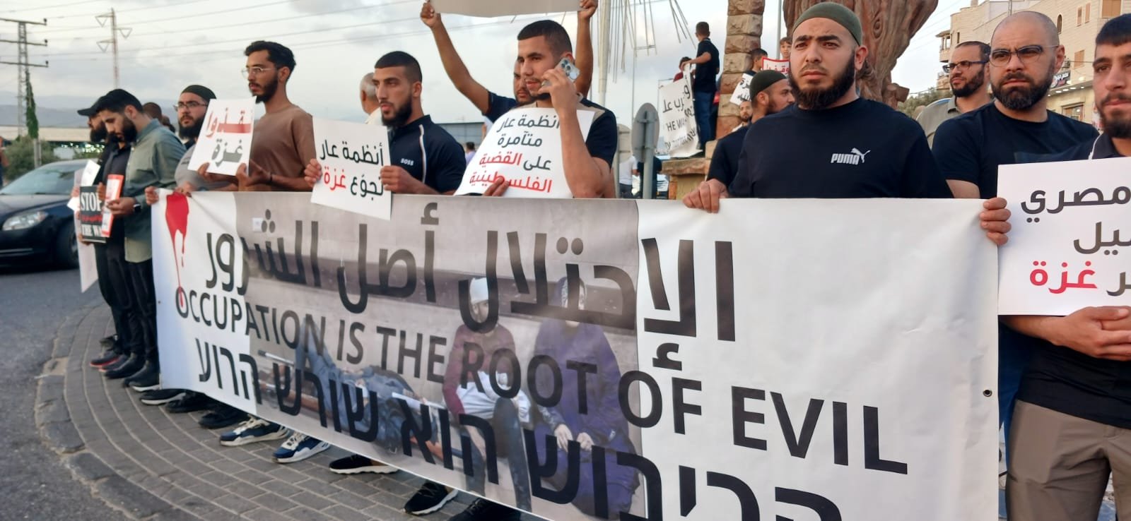 تظاهرة في عرابة تندد بحرب الإبادة والتجويع ضد الشعب الفلسطيني في غزة-13