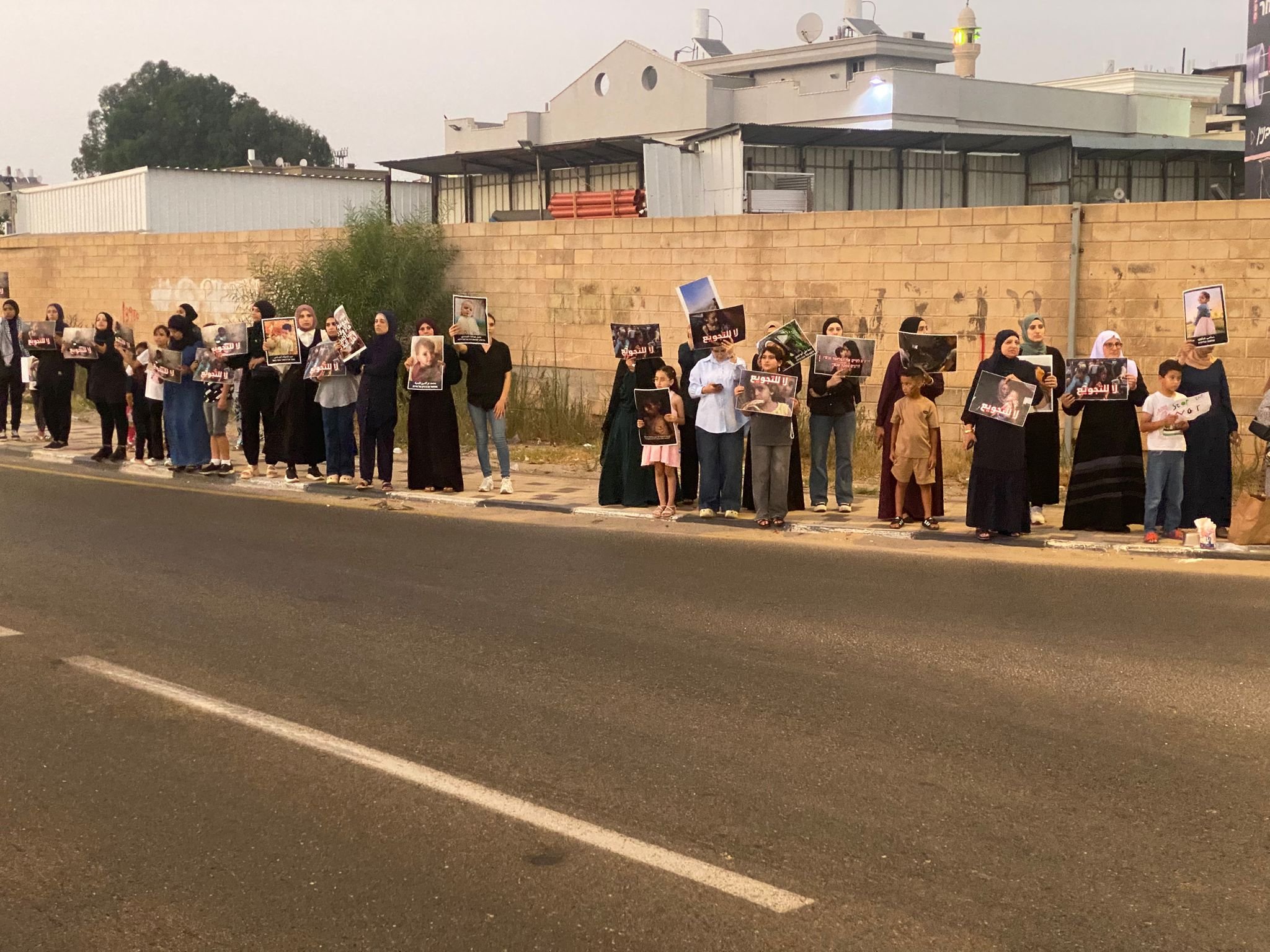 جلجولية: تظاهرة منددة بـ "حرب الإبادة والتجويع"-0