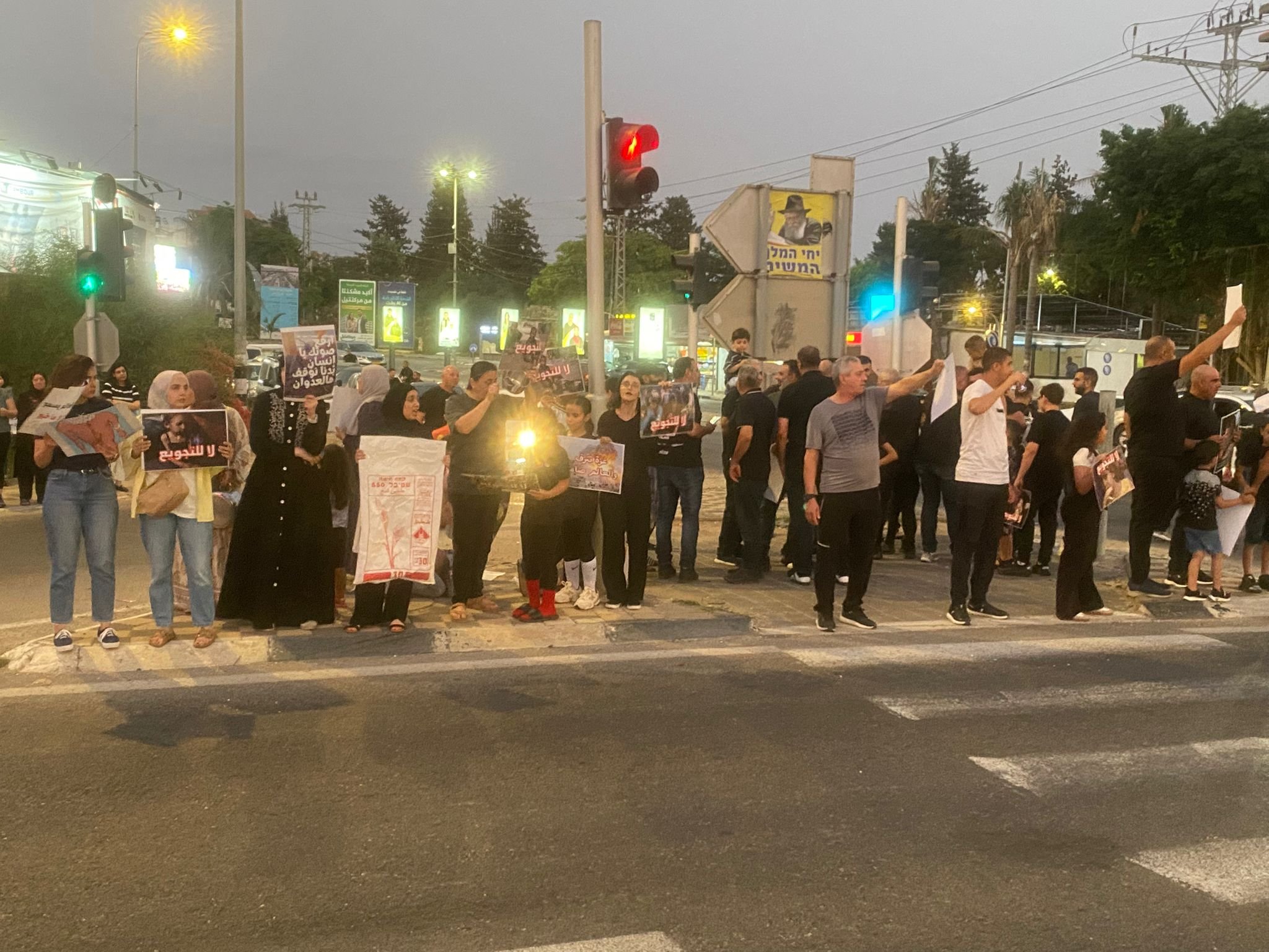 جلجولية: تظاهرة منددة بـ "حرب الإبادة والتجويع"-2