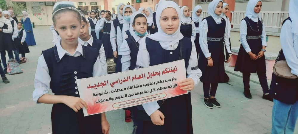 مليون و385 ألف طالب وطالبة فلسطينيين يلتحقون بمقاعد الدراسة في القدس والضفة وغزة-18
