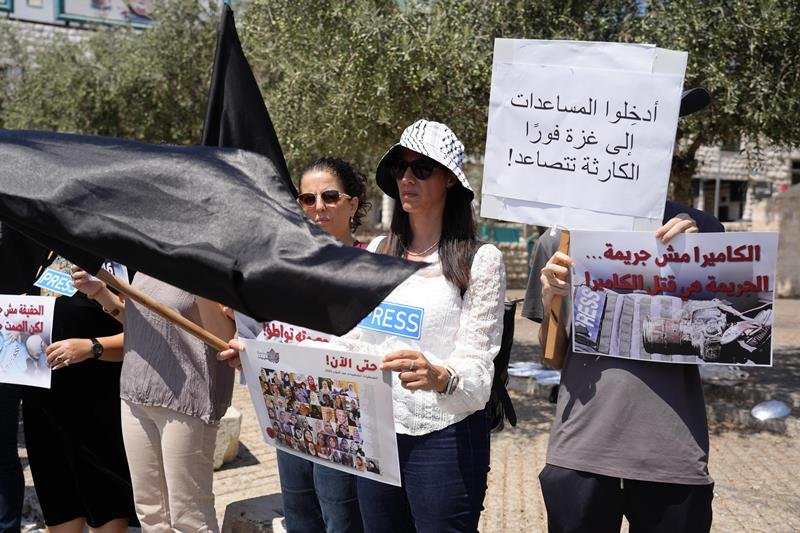 صرخة من الناصرة: لا لاغتيال الصحافيين، لا للإبادة في غزة-8