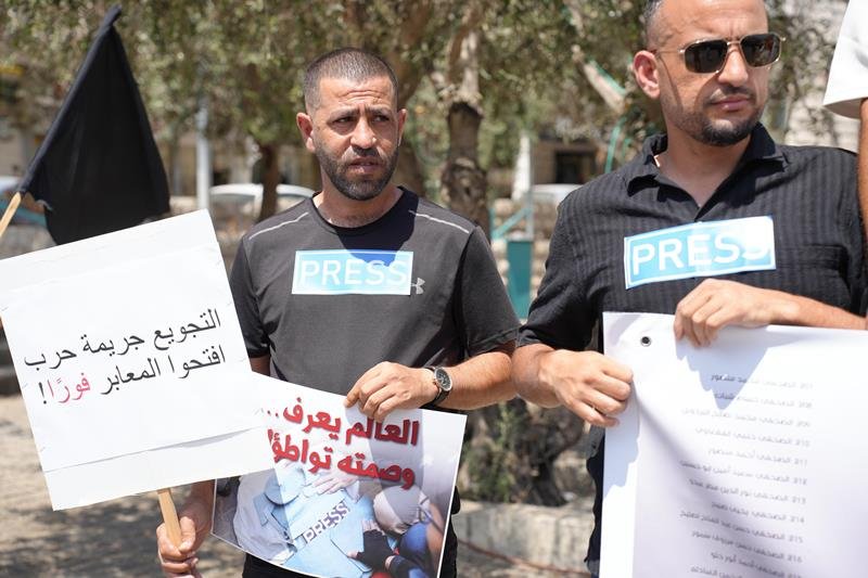صرخة من الناصرة: لا لاغتيال الصحافيين، لا للإبادة في غزة-20