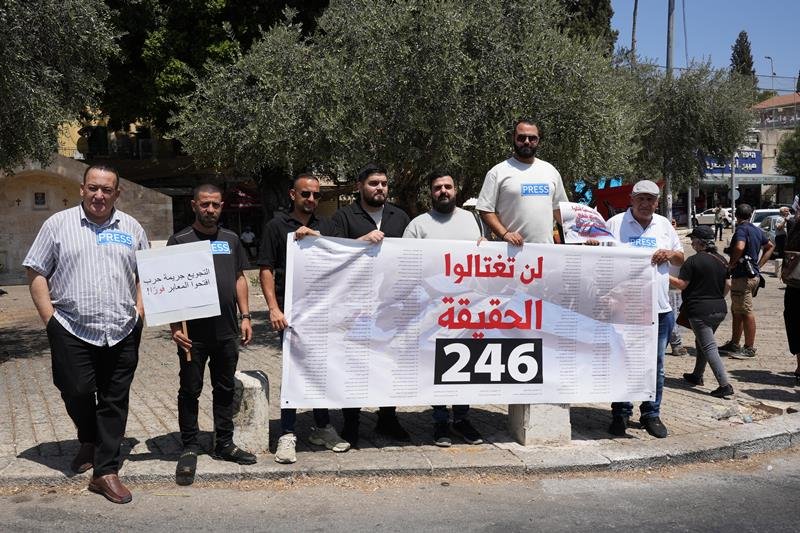 صرخة من الناصرة: لا لاغتيال الصحافيين، لا للإبادة في غزة-21