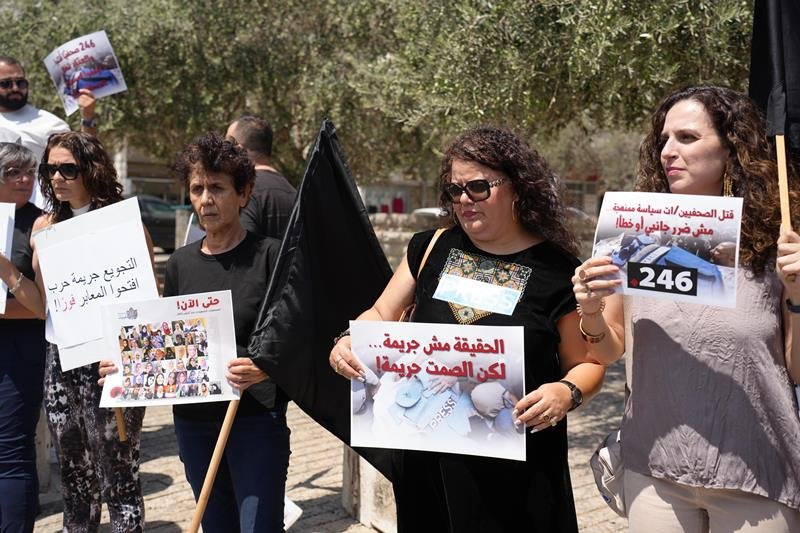 صرخة من الناصرة: لا لاغتيال الصحافيين، لا للإبادة في غزة-22