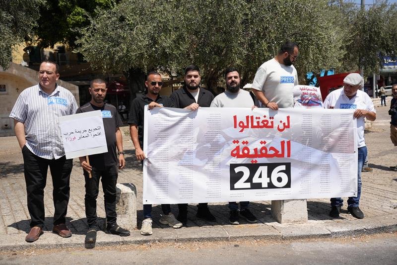 صرخة من الناصرة: لا لاغتيال الصحافيين، لا للإبادة في غزة-25