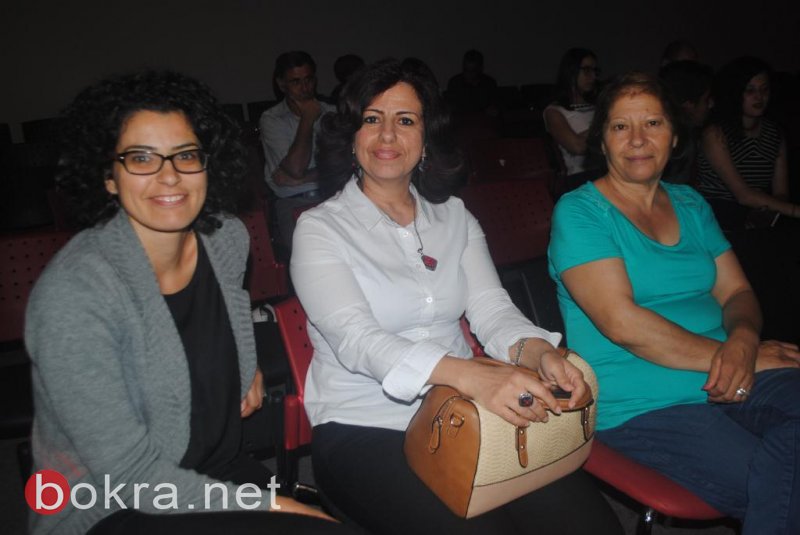 ضمن مشروع " نساء على درب العودة": عرض فيلم "خالتي زهرة" في يافة الناصرة-3