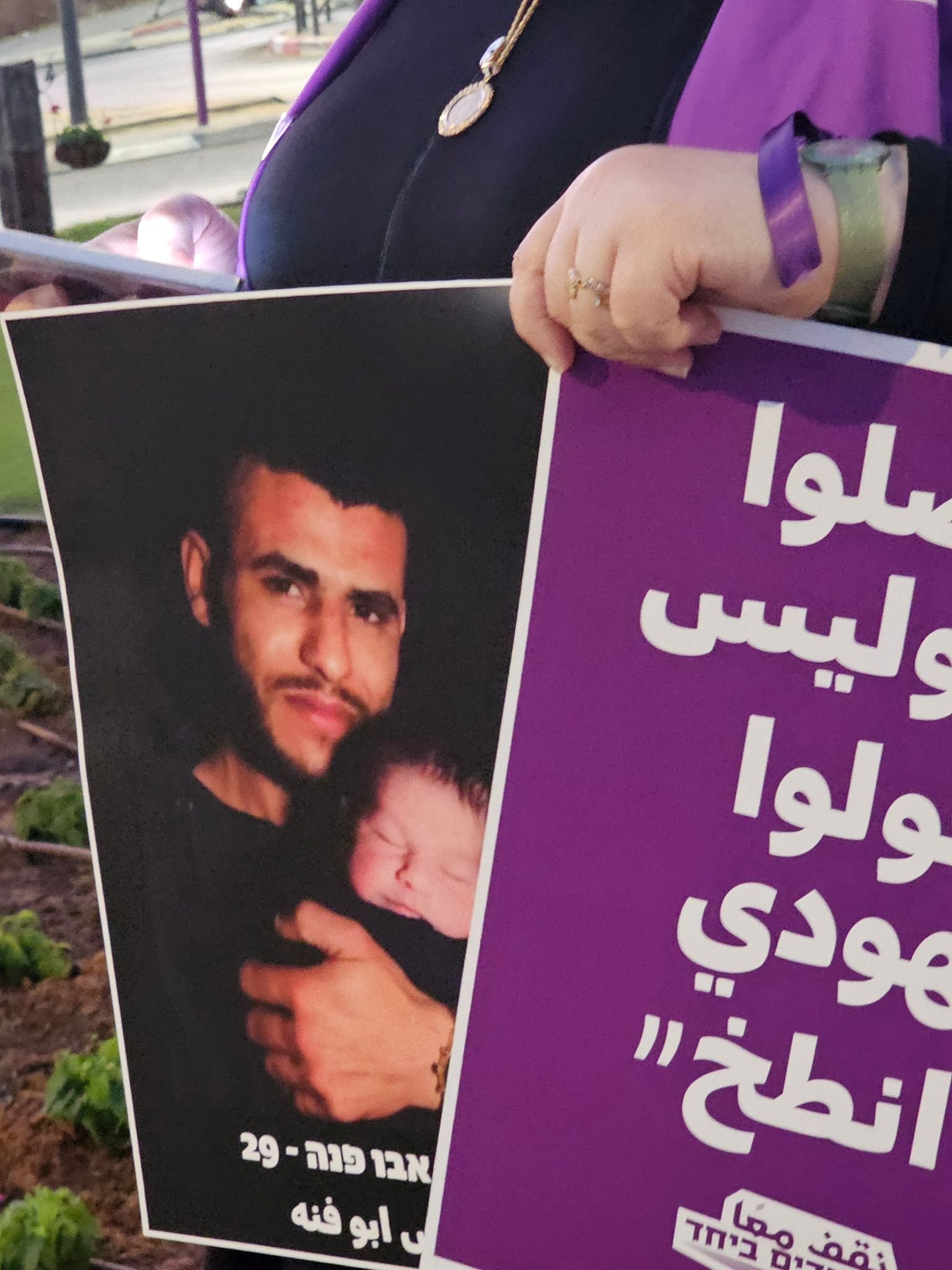 كفر قرع: وقفة احتجاجية غاضبة بمشاركة عائلات ثكلى ضد الجريمة وتواطؤ الحكومة-1