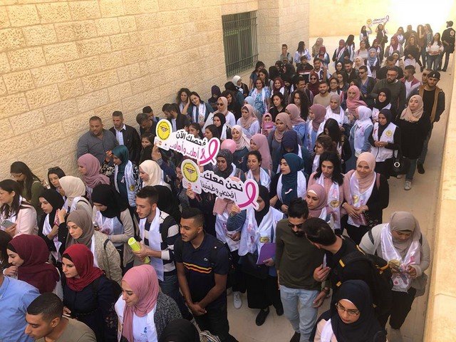 جنين: مسيرة كشفيّة ومؤتمر في الجامعة العربيّة الأمريكيّة لمحاربة سرطان الثدي‎-6