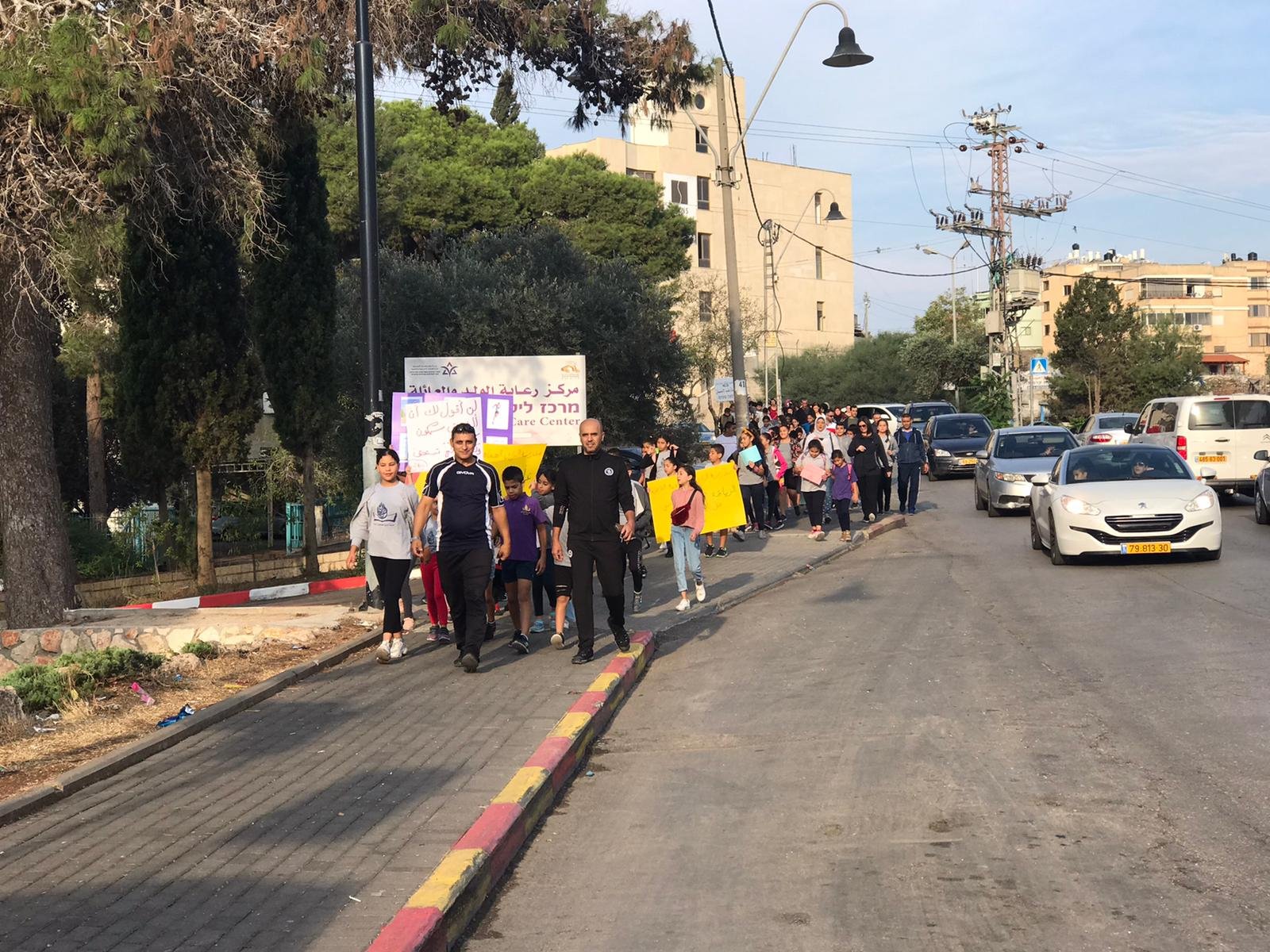 بلدية الناصرة تنظم فعاليات بمناسبة يوم المشي العالمي-8