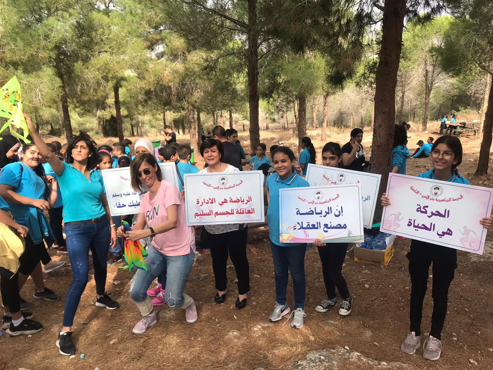 بلدية الناصرة تنظم فعاليات بمناسبة يوم المشي العالمي-12