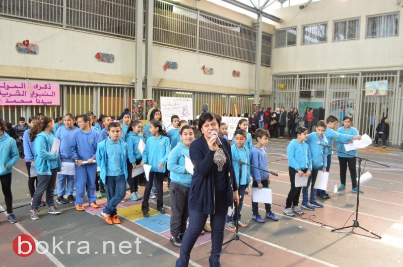 الناصرة: المدرسة الجماهيرية بئر الأمير تحتفل بالمولد النبوي الشريف-1